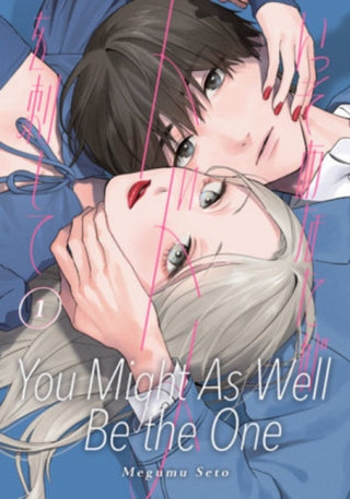Cover image for 9798888778371 - You Might As Well Be the One 1