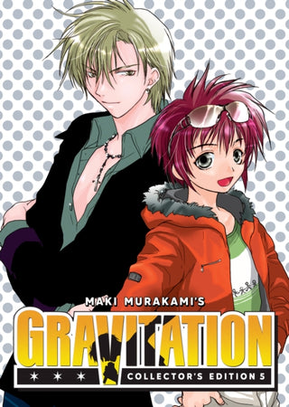 Cover image for 9798891600454 - Gravitation: Collector's Edition Vol. 5