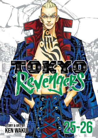 Cover image for 9798891600614 - Tokyo Revengers (Omnibus) Vol. 25-26