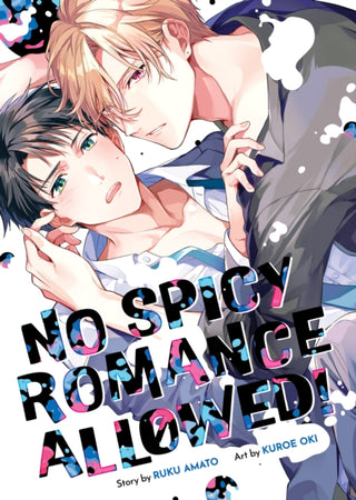 Cover image for 9798891601284 - No Spicy Romance Allowed!