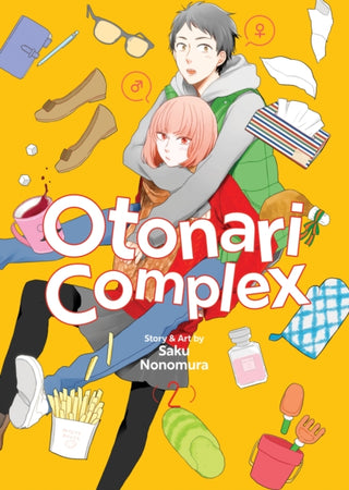 Cover image for 9798891602236 - Otonari Complex Vol. 2