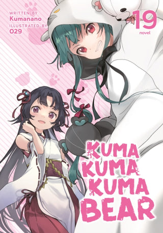 Supplemental image for 9798891602427 - Kuma Kuma Kuma Bear (Light Novel) Vol. 19