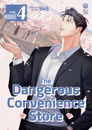 Supplemental image for 9798891602885 - The Dangerous Convenience Store Vol. 4