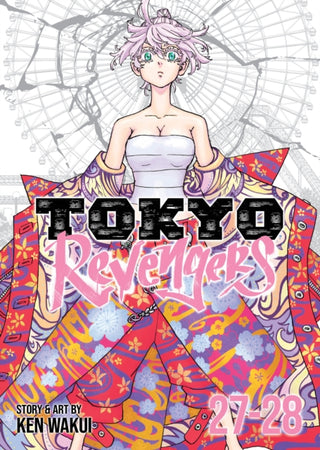 Cover image for 9798891603042 - Tokyo Revengers (Omnibus) Vol. 27-28