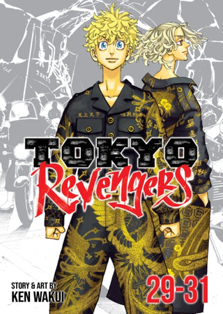 Supplemental image for 9798891604858 - Tokyo Revengers (Omnibus) Vol. 29-31