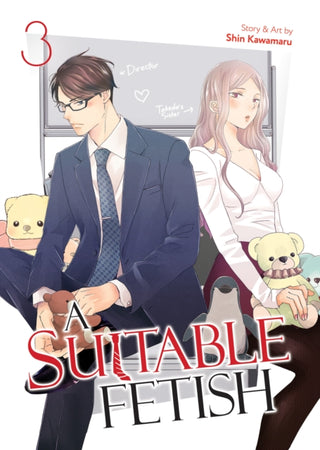Cover image for 9798891605756 - A Suitable Fetish Vol. 3