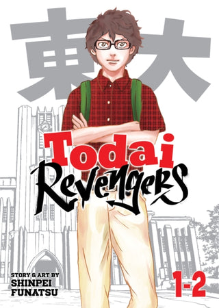 Cover image for 9798891606227 - Todai Revengers (Omnibus) Vol. 1-2