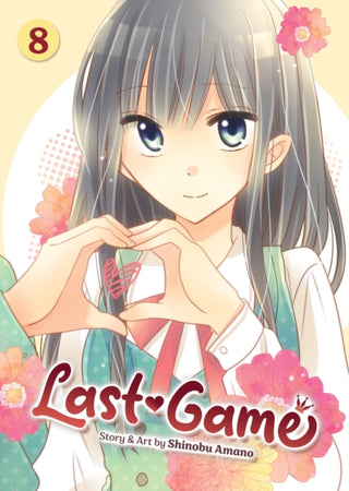 Supplemental image for 9798891609044 - Last Game Vol. 8