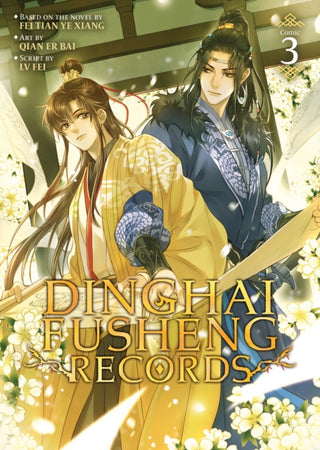 Cover image for 9798891609679 - Dinghai Fusheng Records (The Comic / Manhua) Vol. 3