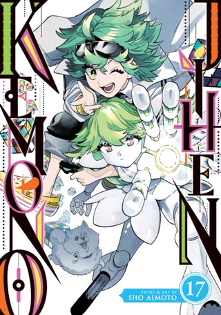 Cover image for 9798893730074 - Kemono Jihen Vol. 17