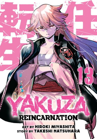Cover image for 9798893730104 - Yakuza Reincarnation Vol. 13