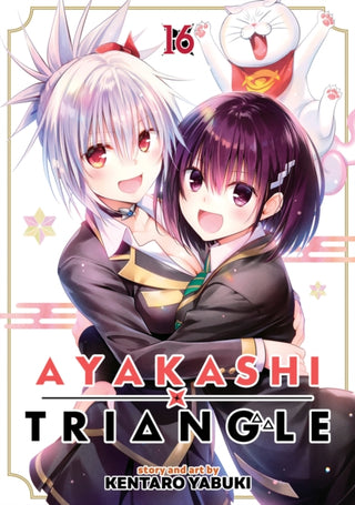 Cover image for 9798893730111 - Ayakashi Triangle Vol. 16