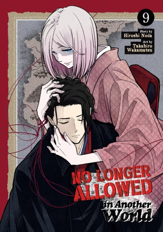 Cover image for 9798893730197 - No Longer Allowed In Another World Vol. 9