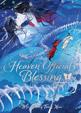 Cover image for 9798893731392 - Heaven Official's Blessing: Tian Guan Ci Fu (Deluxe Hardcover Novel) Vol. 4