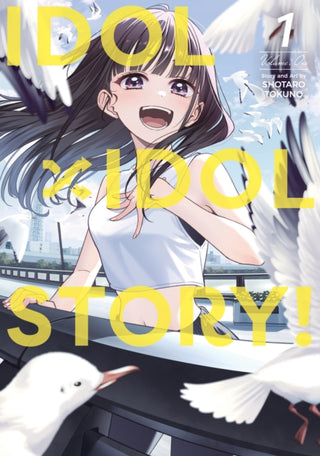 Cover image for 9798893731507 - IDOL x IDOL STORY! Vol. 1