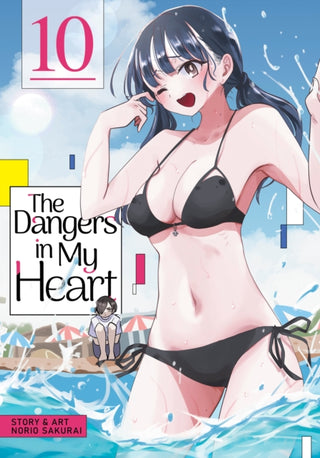 Supplemental image for 9798893731712 - The Dangers in My Heart Vol. 10