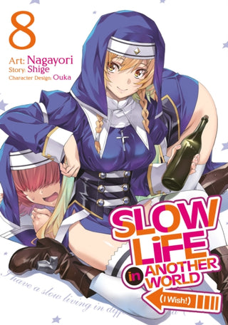 Cover image for 9798893732689 - Slow Life In Another World (I Wish!) (Manga) Vol. 8