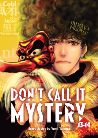 Cover image for 9798893732832 - Don't Call it Mystery (Omnibus) Vol. 13-14