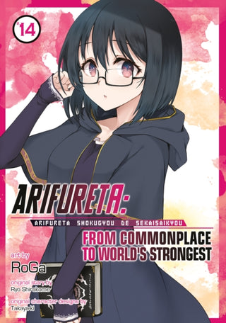 Cover image for 9798893733167 - Arifureta: From Commonplace to World's Strongest (Manga) Vol. 14