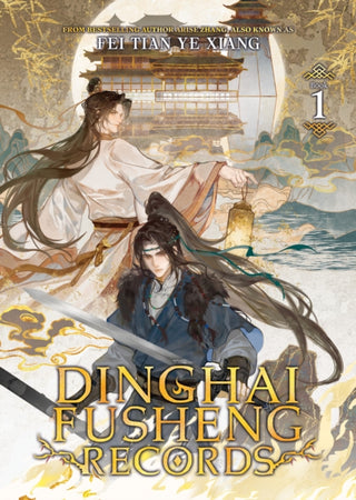 Cover image for 9798893733914 - Dinghai Fusheng Records (Novel) Vol. 1