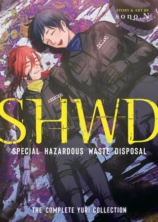 Supplemental image for 9798893733969 - SHWD: The Complete Yuri Collection