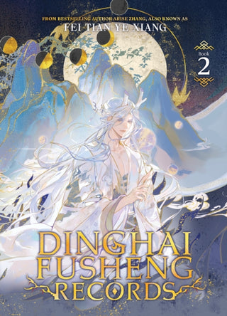 Cover image for 9798893734140 - Dinghai Fusheng Records (Novel) Vol. 2