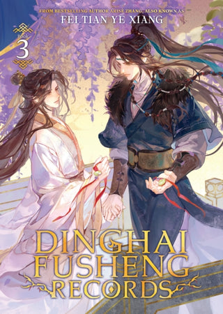 Cover image for 9798893734157 - Dinghai Fusheng Records (Novel) Vol. 3