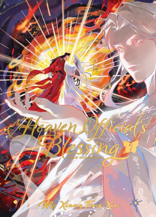 Cover image for 9798893736304 - Heaven Official's Blessing: Tian Guan Ci Fu (Deluxe Hardcover Novel) Vol. 7