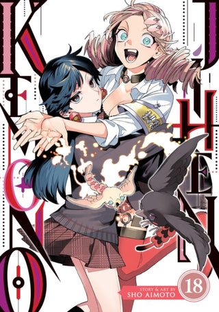 Cover image for 9798893736472 - Kemono Jihen Vol. 18