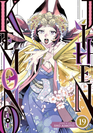 Cover image for 9798893736489 - Kemono Jihen Vol. 19