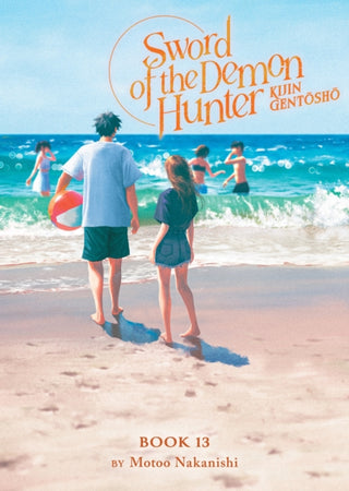 Cover image for 9798893737424 - Sword of the Demon Hunter: Kijin Gentosho (Light Novel) Vol. 13
