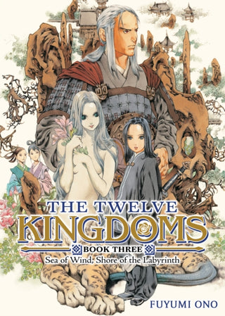 Cover image for 9798893737806 - The Twelve Kingdoms Book 3 - Sea of Wind, Shore of the Labyrinth (Novel)