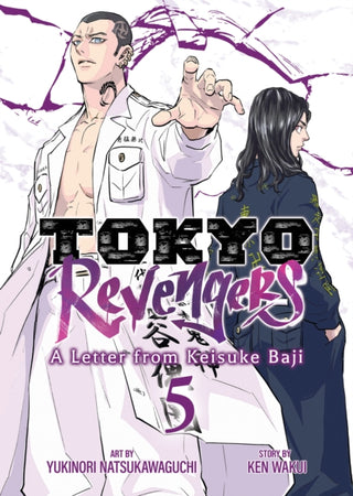 Cover image for 9798893737905 - Tokyo Revengers: A Letter from Keisuke Baji Vol. 5