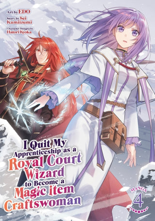 Cover image for 9798893739411 - I Quit My Apprenticeship as a Royal Court Wizard to Become a Magic Item Craftswoman (Manga) Vol. 4