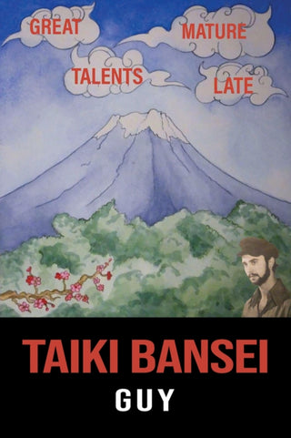Supplemental image for 9798895430941 - Taiki Bansei