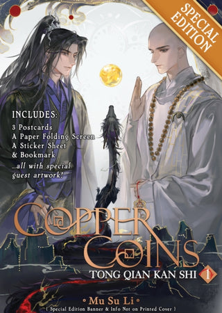 Supplemental image for 9798895610831 - Copper Coins: Tong Qian Kan Shi (Novel) Vol. 1 (Special Edition)