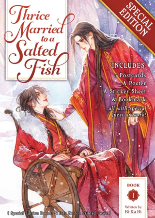 Cover image for 9798895610954 - Thrice Married to a Salted Fish (Novel) Vol. 1 (Special Edition)