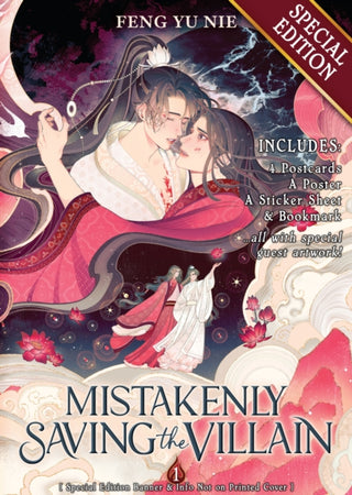 Supplemental image for 9798895610992 - Mistakenly Saving the Villain (Novel) Vol. 1 (Special Edition)