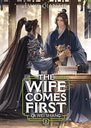 Cover image for 9798895611210 - The Wife Comes First: Qi Wei Shang (Novel) Vol. 2