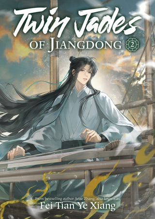 Cover image for 9798895611241 - Twin Jades of Jiangdong (Novel) Vol. 2