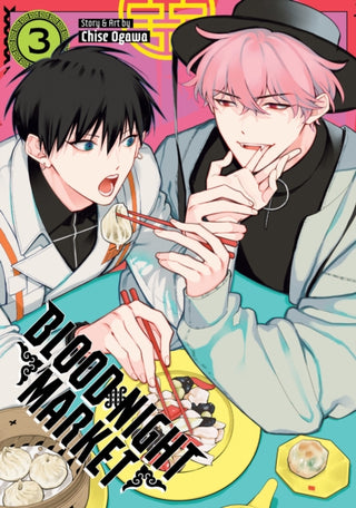 Supplemental image for 9798895612057 - Blood Night Market Vol. 3