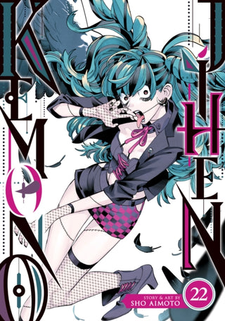 Cover image for 9798895613689 - Kemono Jihen Vol. 22