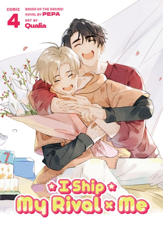 Cover image for 9798895616826 - I Ship My Rival x Me (The Comic / Manhua) Vol. 4