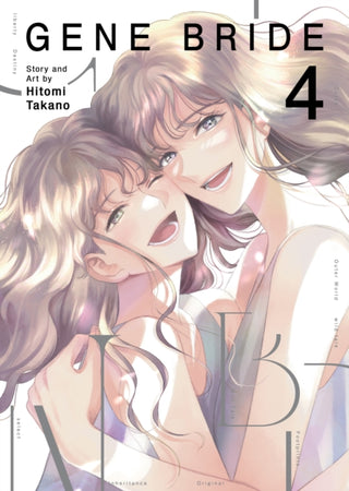 Cover image for 9798895617793 - Gene Bride Vol. 4