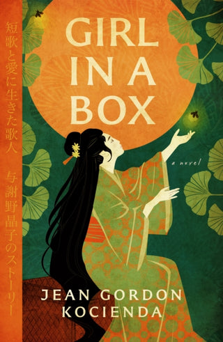 Cover image for 9798897400126 - Girl in a Box