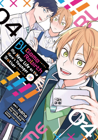 Cover image for 9798897651313 - BL Game Rebirth: My New Life as the Hero's Younger Brother Vol. 4