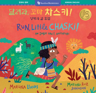 Cover image for 9798898592615 - Run, Little Chaski! (Bilingual Korean & English)